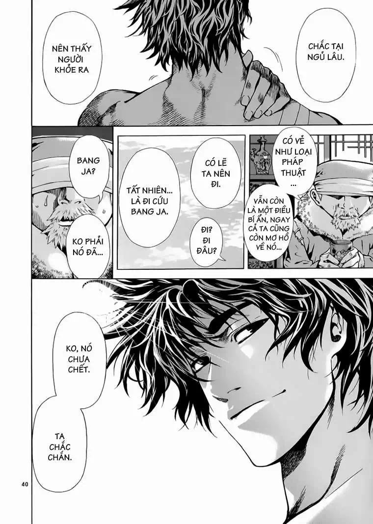 Truyện Tranh Ám Hành Ngự Sử - Shin Angyo Onshi trang 3