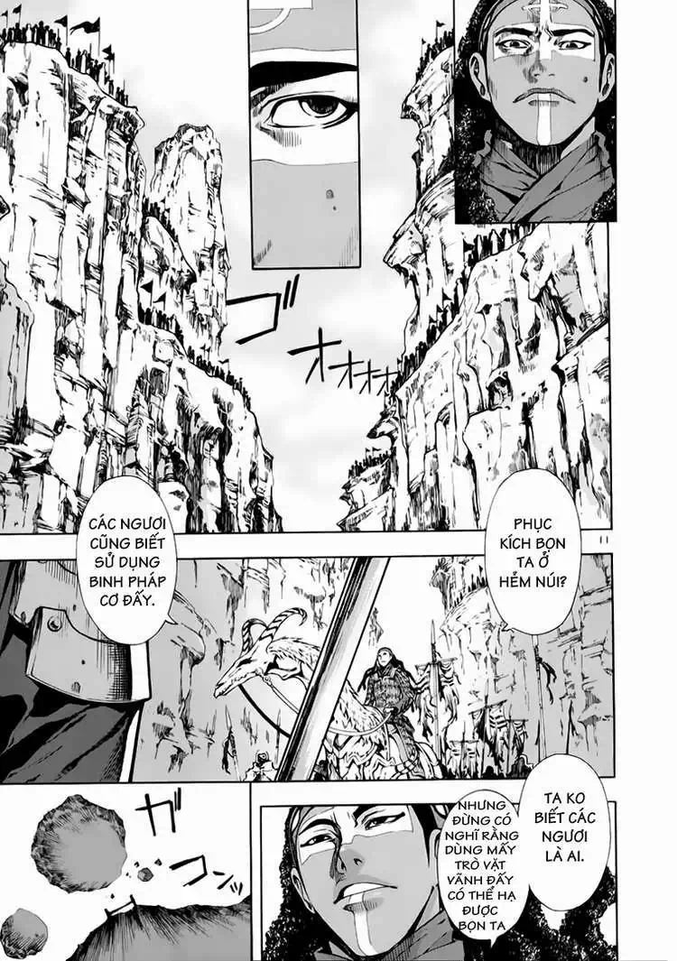 Truyện Tranh Ám Hành Ngự Sử - Shin Angyo Onshi trang 3