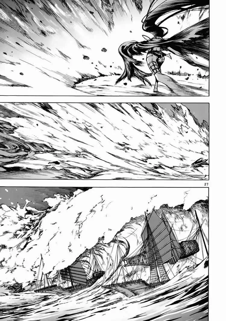 Truyện Tranh Ám Hành Ngự Sử - Shin Angyo Onshi trang 3