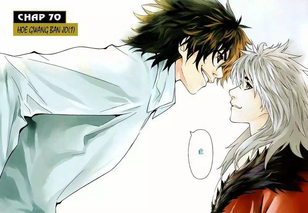 Truyện Tranh Ám Hành Ngự Sử - Shin Angyo Onshi trang 3