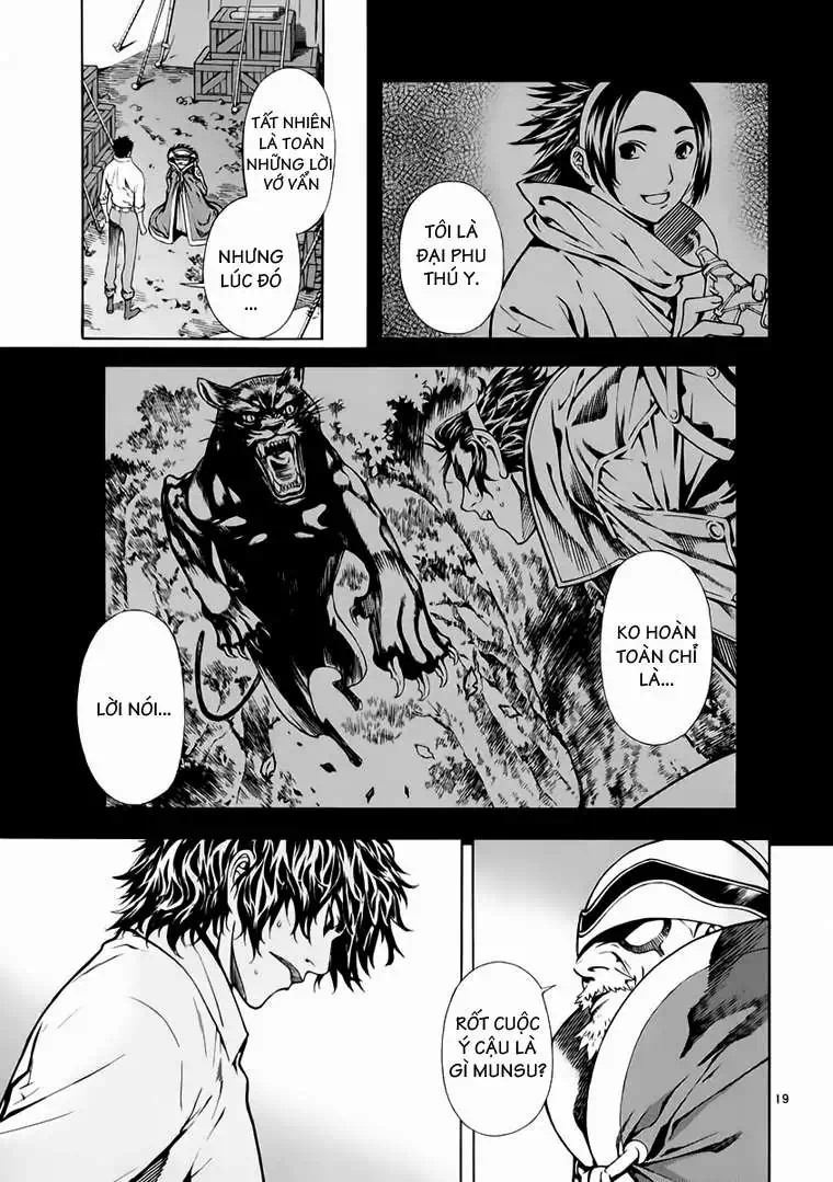 Truyện Tranh Ám Hành Ngự Sử - Shin Angyo Onshi trang 3