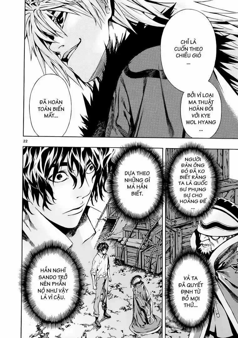 Truyện Tranh Ám Hành Ngự Sử - Shin Angyo Onshi trang 3