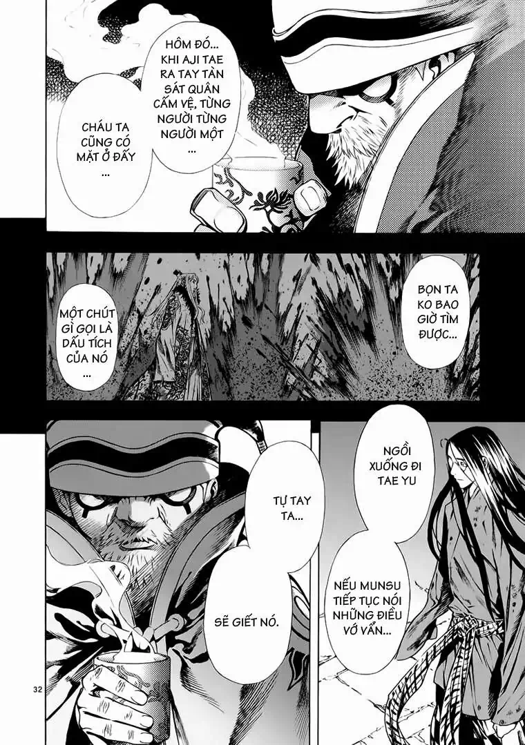 Truyện Tranh Ám Hành Ngự Sử - Shin Angyo Onshi trang 3