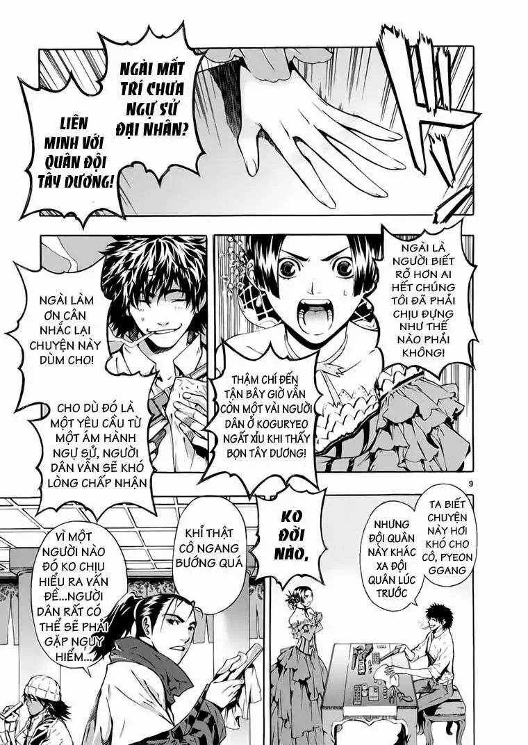 Truyện Tranh Ám Hành Ngự Sử - Shin Angyo Onshi trang 3