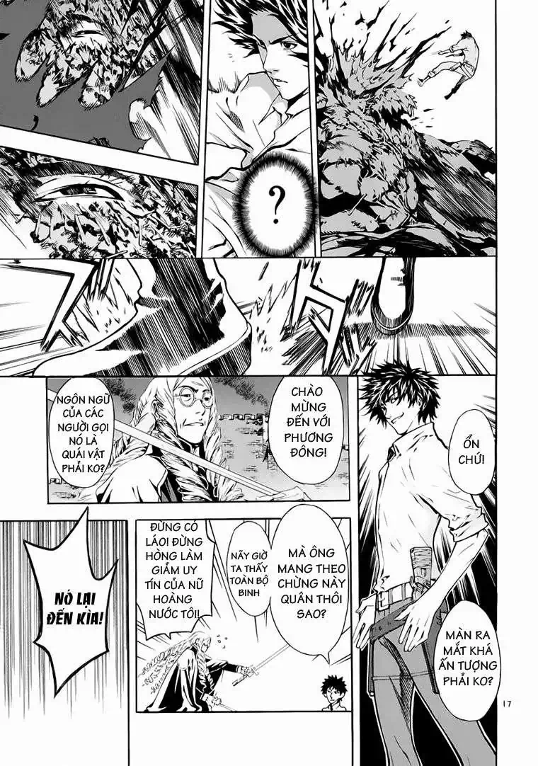 Truyện Tranh Ám Hành Ngự Sử - Shin Angyo Onshi trang 3