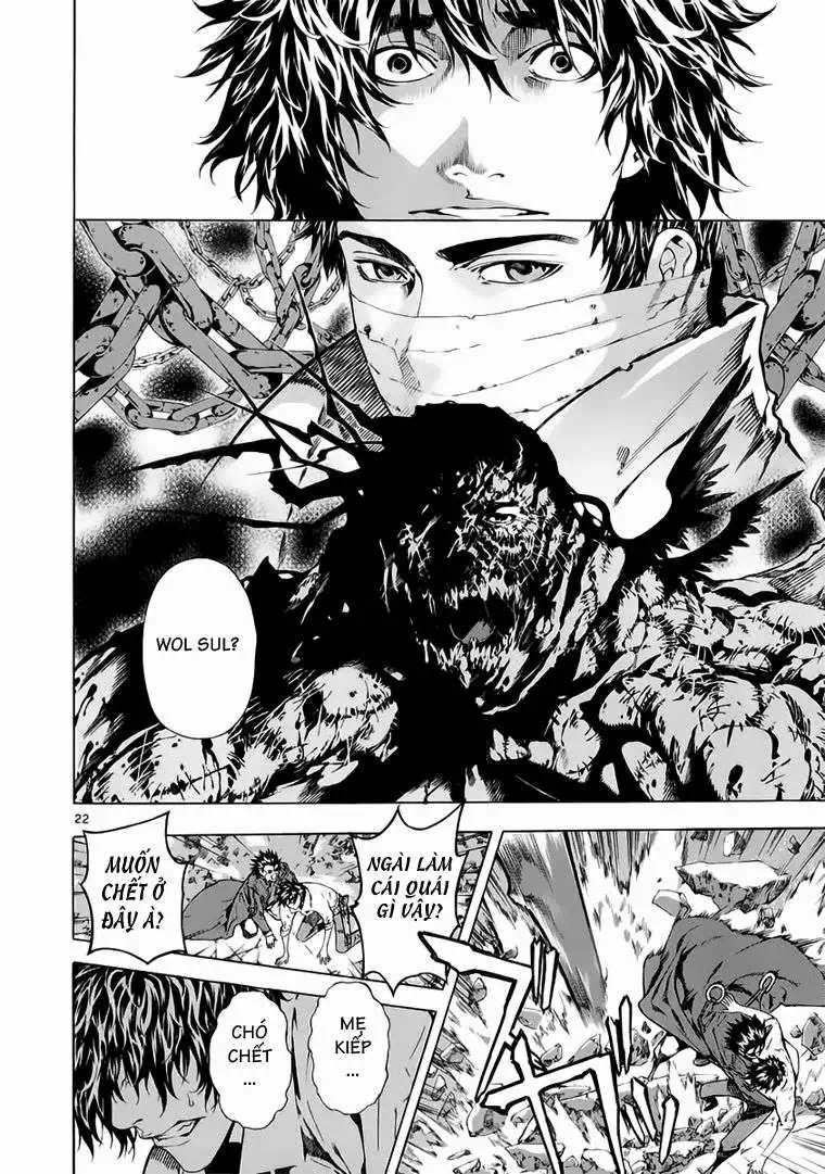 Truyện Tranh Ám Hành Ngự Sử - Shin Angyo Onshi trang 3