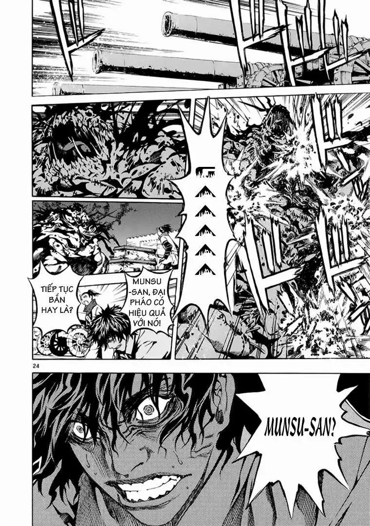 Truyện Tranh Ám Hành Ngự Sử - Shin Angyo Onshi trang 3