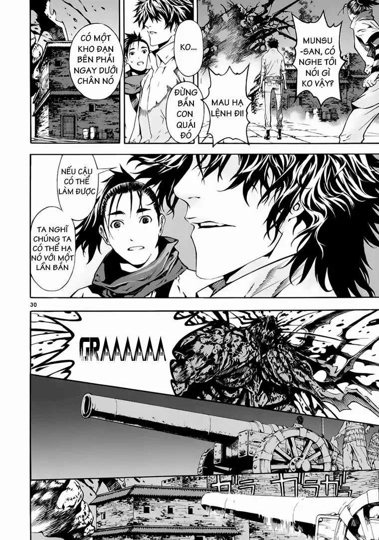 Truyện Tranh Ám Hành Ngự Sử - Shin Angyo Onshi trang 3