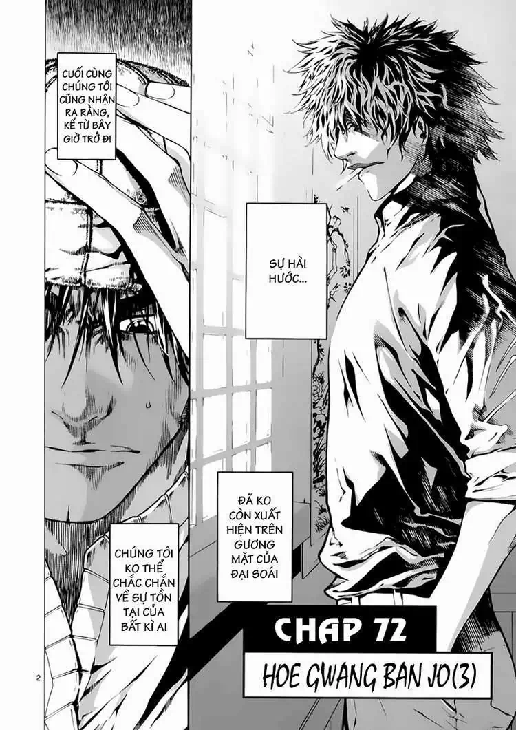 Truyện Tranh Ám Hành Ngự Sử - Shin Angyo Onshi trang 3