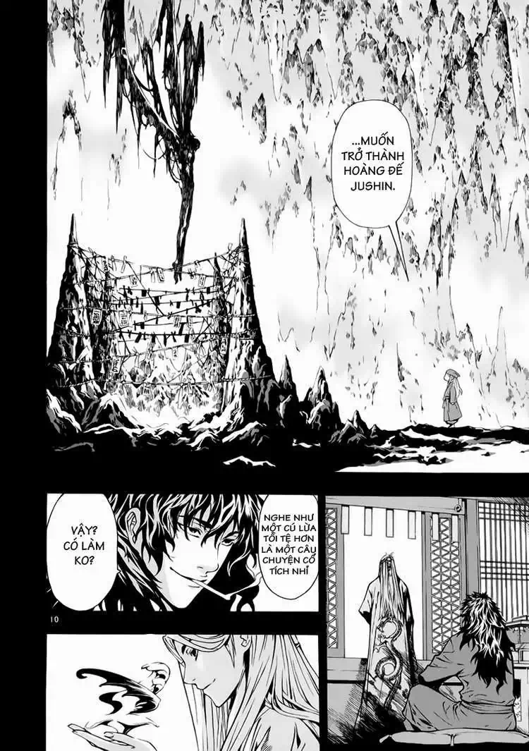 Truyện Tranh Ám Hành Ngự Sử - Shin Angyo Onshi trang 3