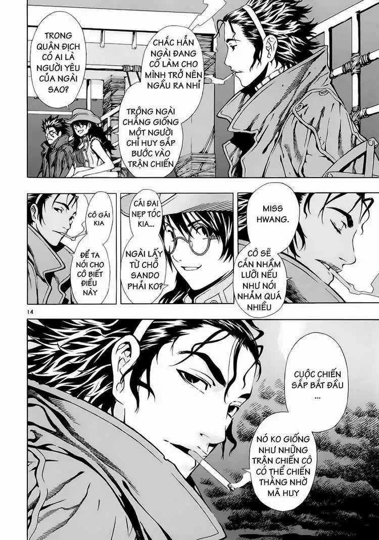 Truyện Tranh Ám Hành Ngự Sử - Shin Angyo Onshi trang 3