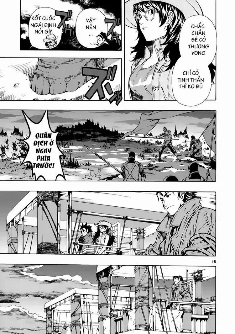 Truyện Tranh Ám Hành Ngự Sử - Shin Angyo Onshi trang 3