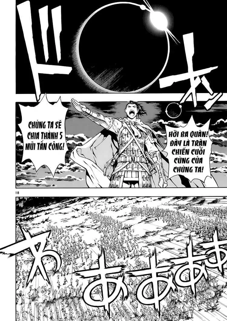 Truyện Tranh Ám Hành Ngự Sử - Shin Angyo Onshi trang 3