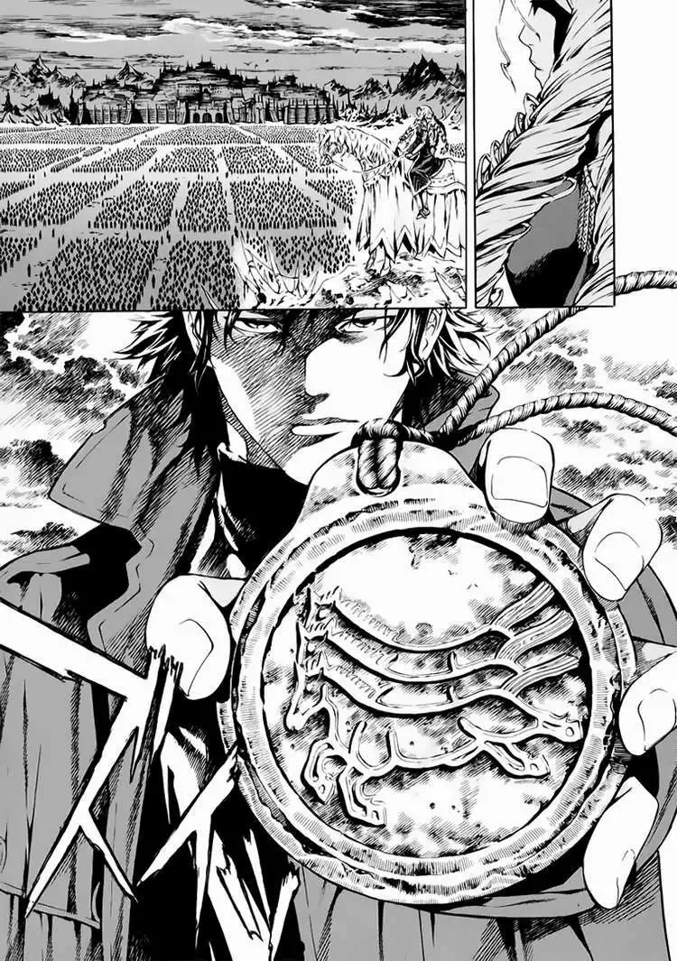 Truyện Tranh Ám Hành Ngự Sử - Shin Angyo Onshi trang 3