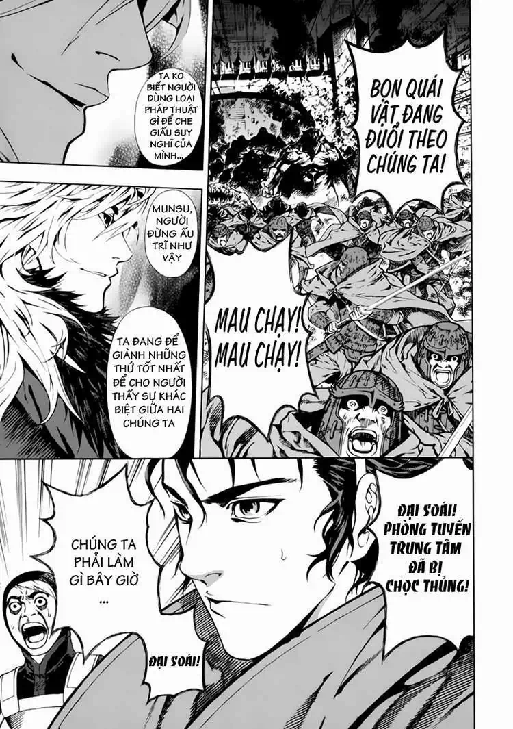 Truyện Tranh Ám Hành Ngự Sử - Shin Angyo Onshi trang 3