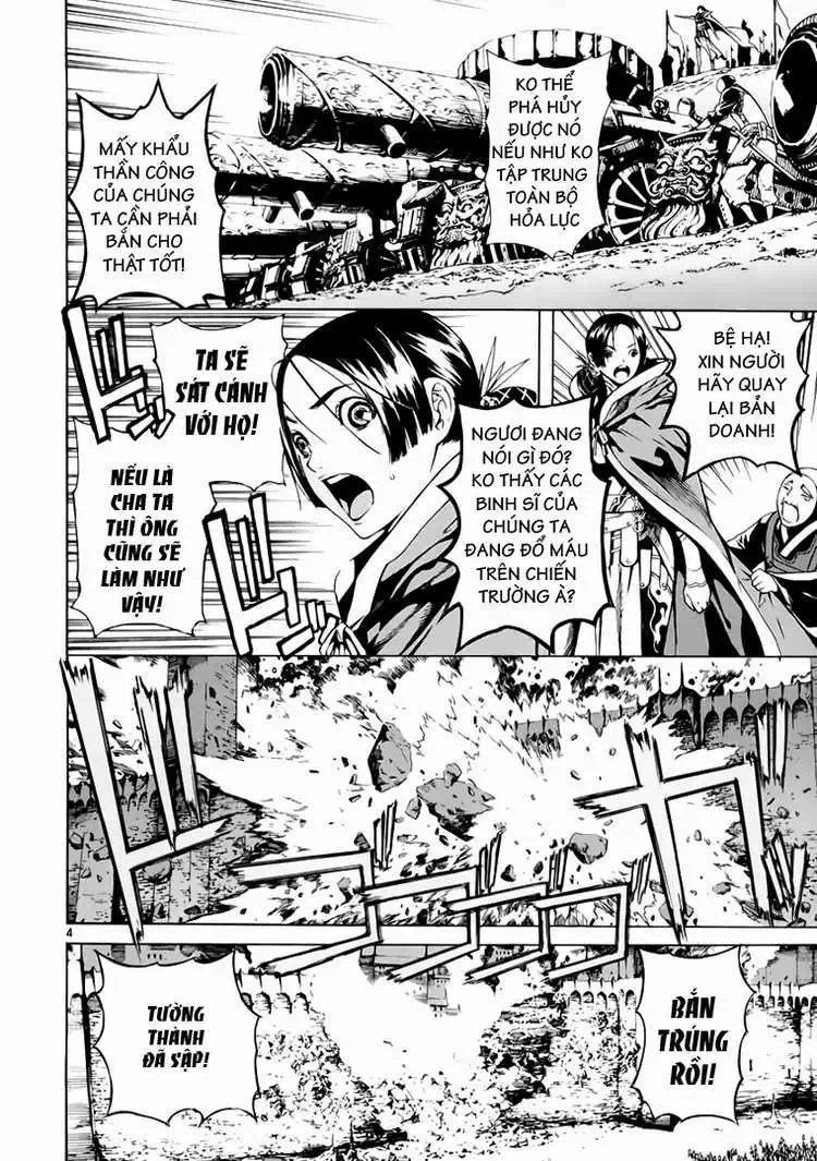 Truyện Tranh Ám Hành Ngự Sử - Shin Angyo Onshi trang 3