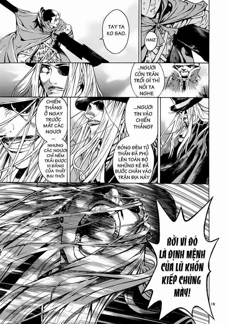 Truyện Tranh Ám Hành Ngự Sử - Shin Angyo Onshi trang 3