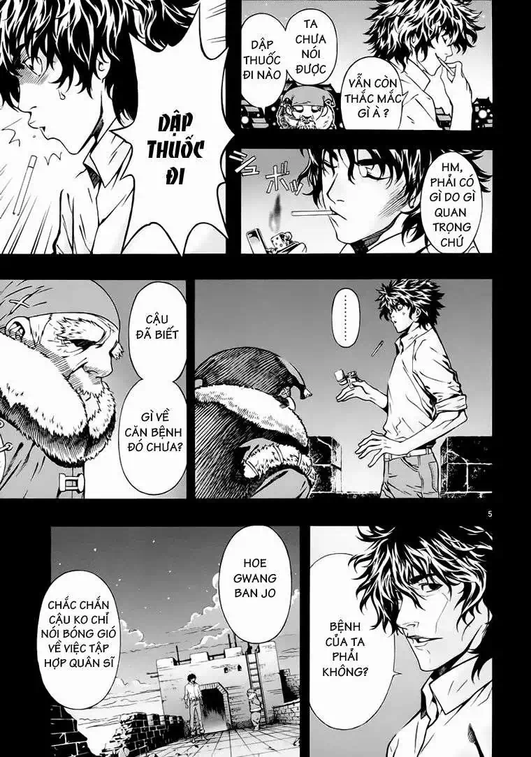 Truyện Tranh Ám Hành Ngự Sử - Shin Angyo Onshi trang 3