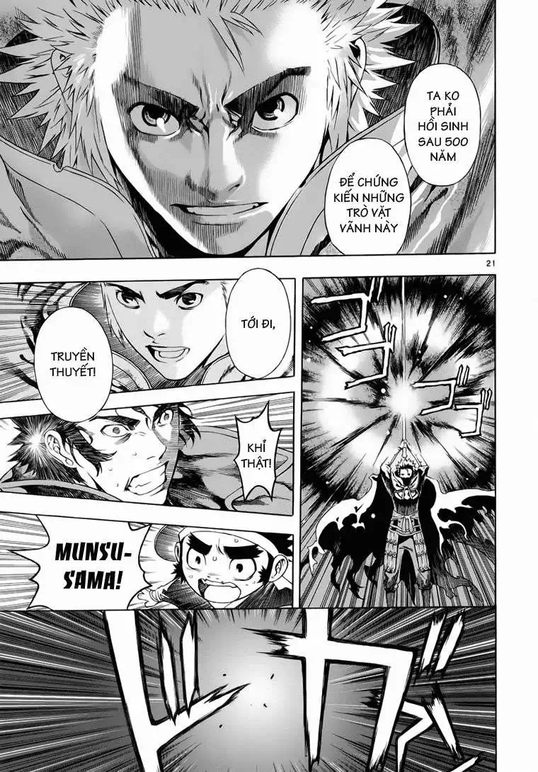 Truyện Tranh Ám Hành Ngự Sử - Shin Angyo Onshi trang 3