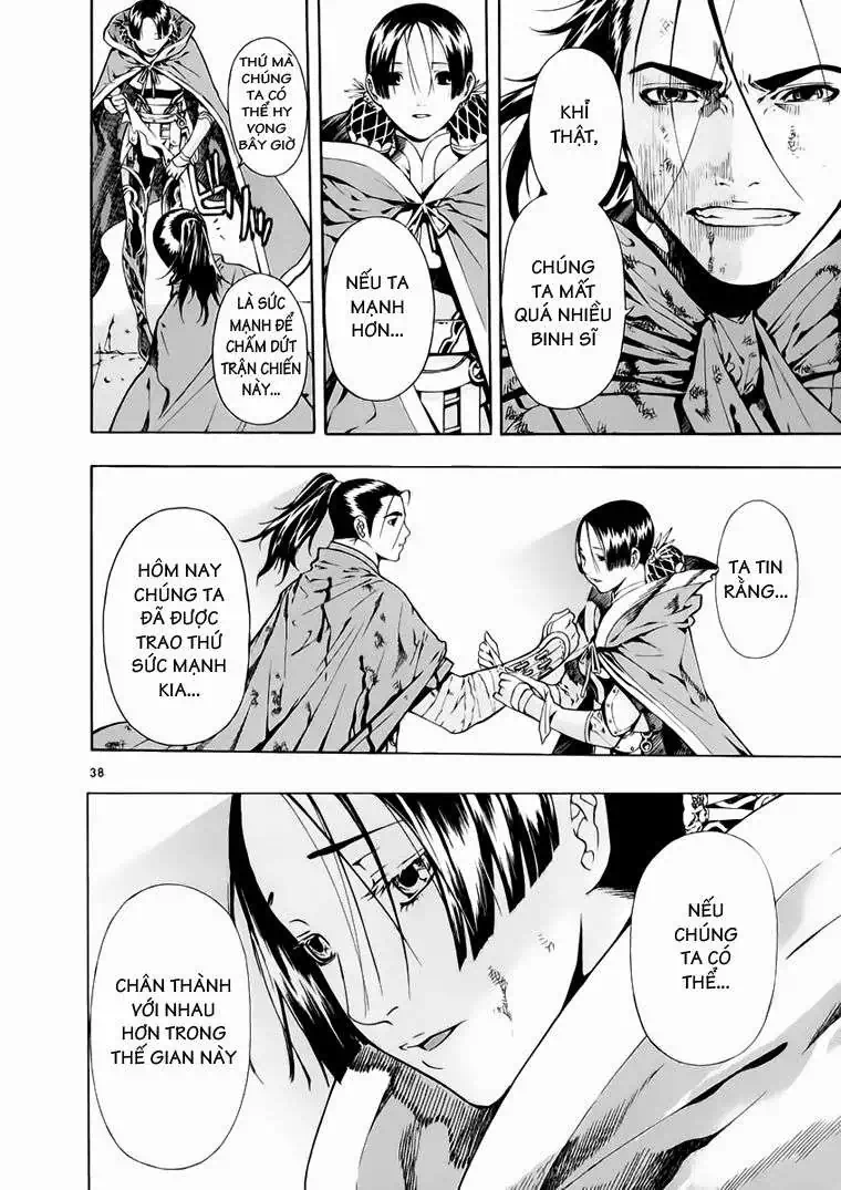 Truyện Tranh Ám Hành Ngự Sử - Shin Angyo Onshi trang 3