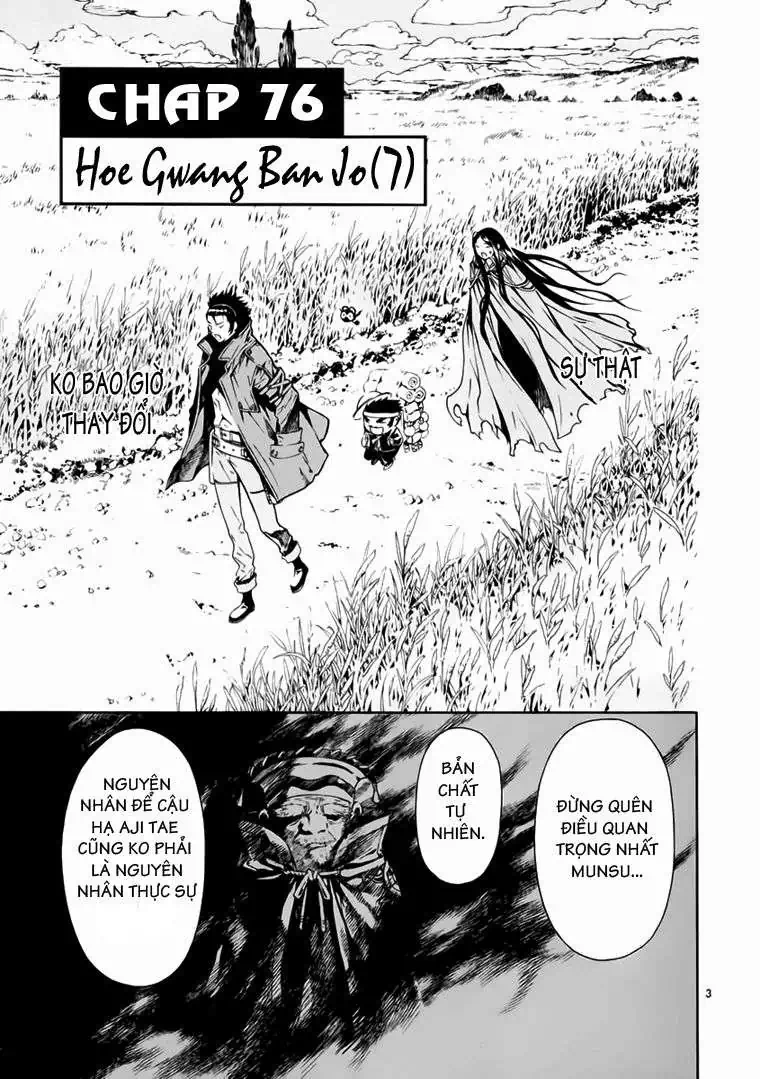 Truyện Tranh Ám Hành Ngự Sử - Shin Angyo Onshi trang 3