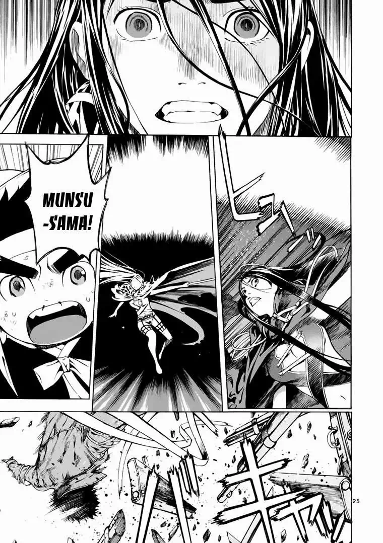 Truyện Tranh Ám Hành Ngự Sử - Shin Angyo Onshi trang 3