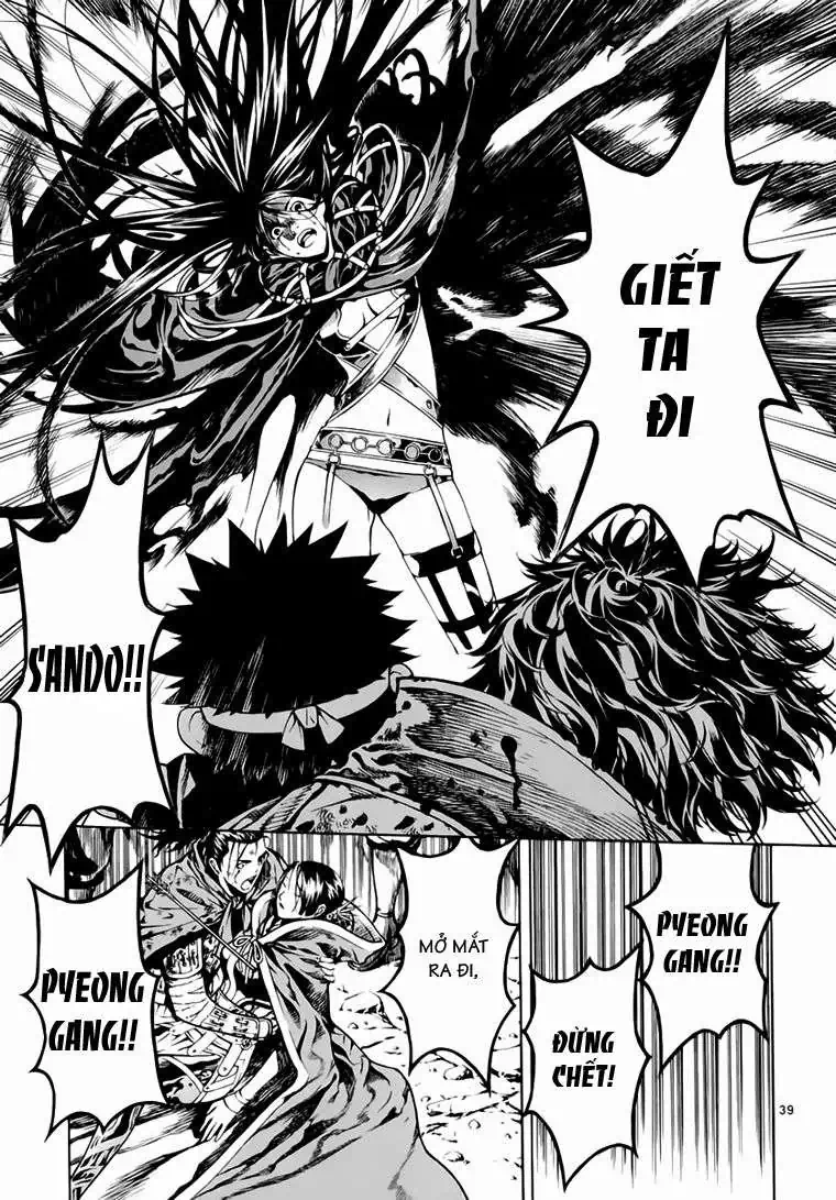 Truyện Tranh Ám Hành Ngự Sử - Shin Angyo Onshi trang 3