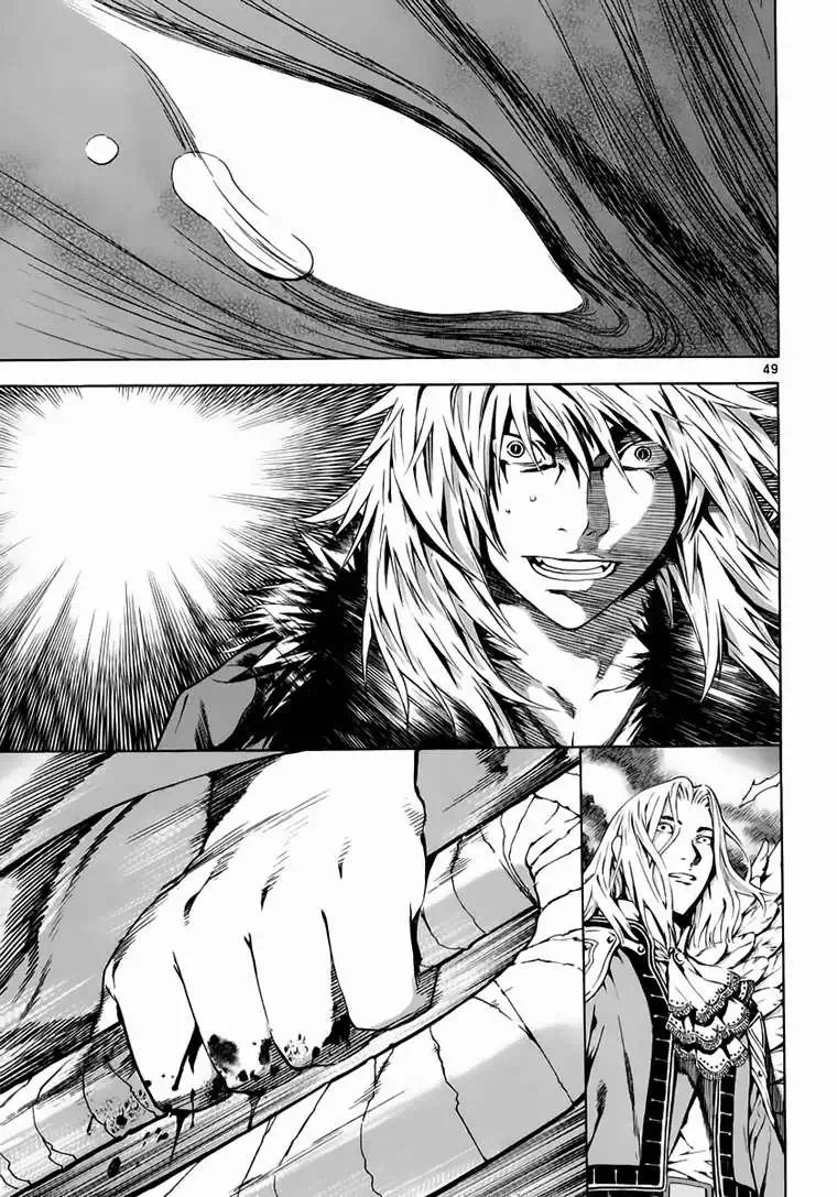 Truyện Tranh Ám Hành Ngự Sử - Shin Angyo Onshi trang 3