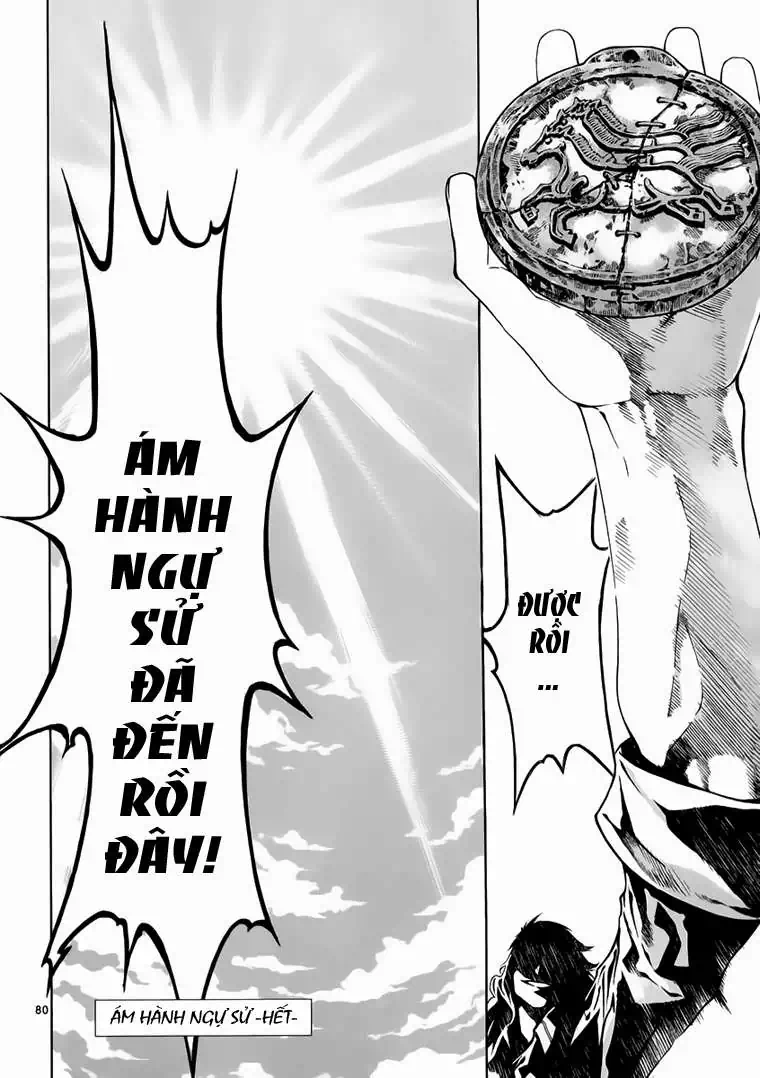 Truyện Tranh Ám Hành Ngự Sử - Shin Angyo Onshi trang 3