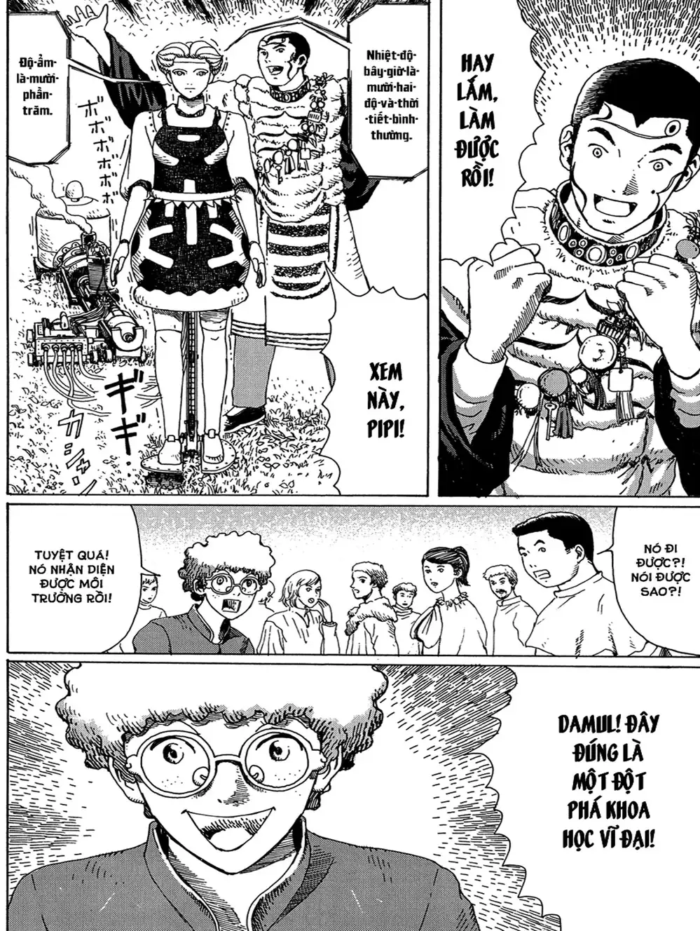 Truyện Tranh Âm Nhạc Của Marie trang 8