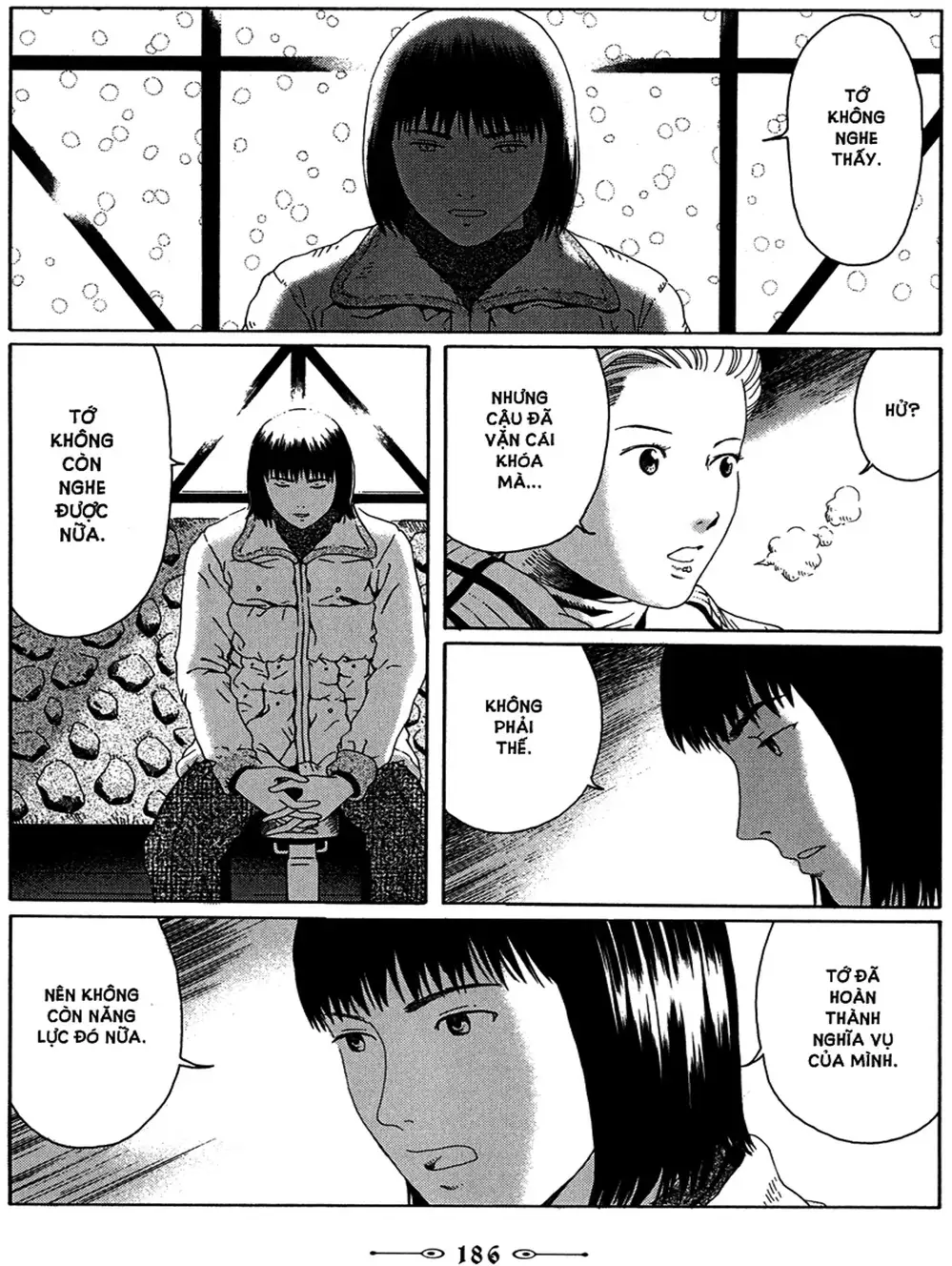 Truyện Tranh Âm Nhạc Của Marie trang 8