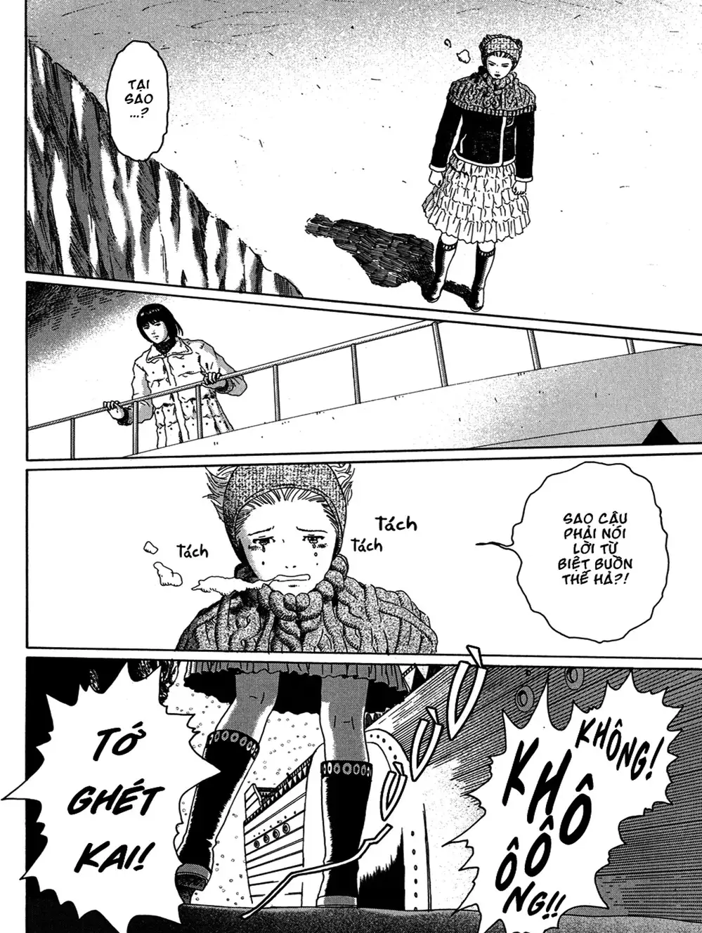 Truyện Tranh Âm Nhạc Của Marie trang 8