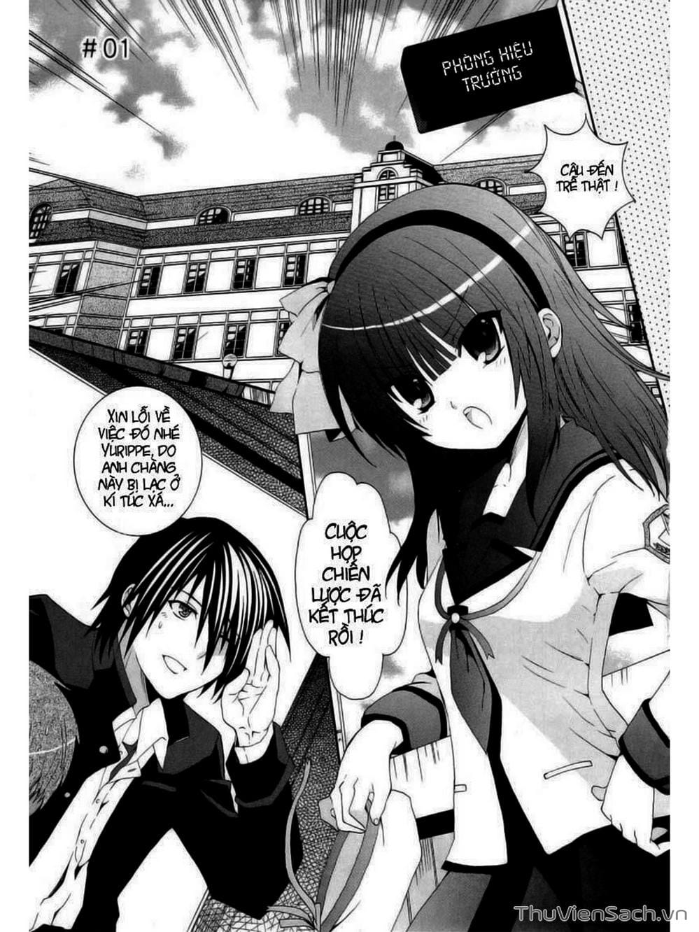 Truyện Tranh Angel Beats! Heaven’s Door trang 6