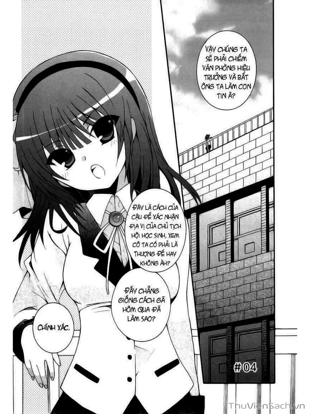 Truyện Tranh Angel Beats! Heaven’s Door trang 6