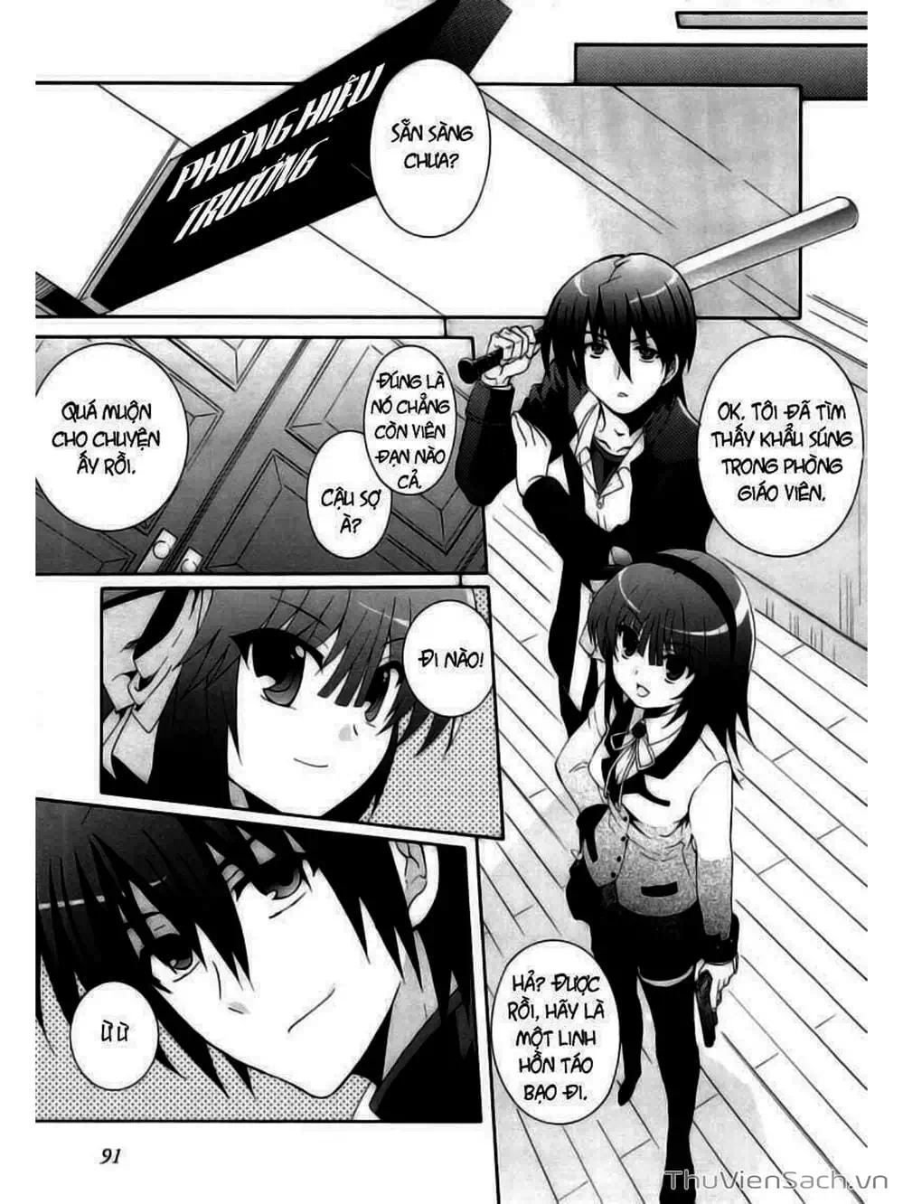 Truyện Tranh Angel Beats! Heaven’s Door trang 6