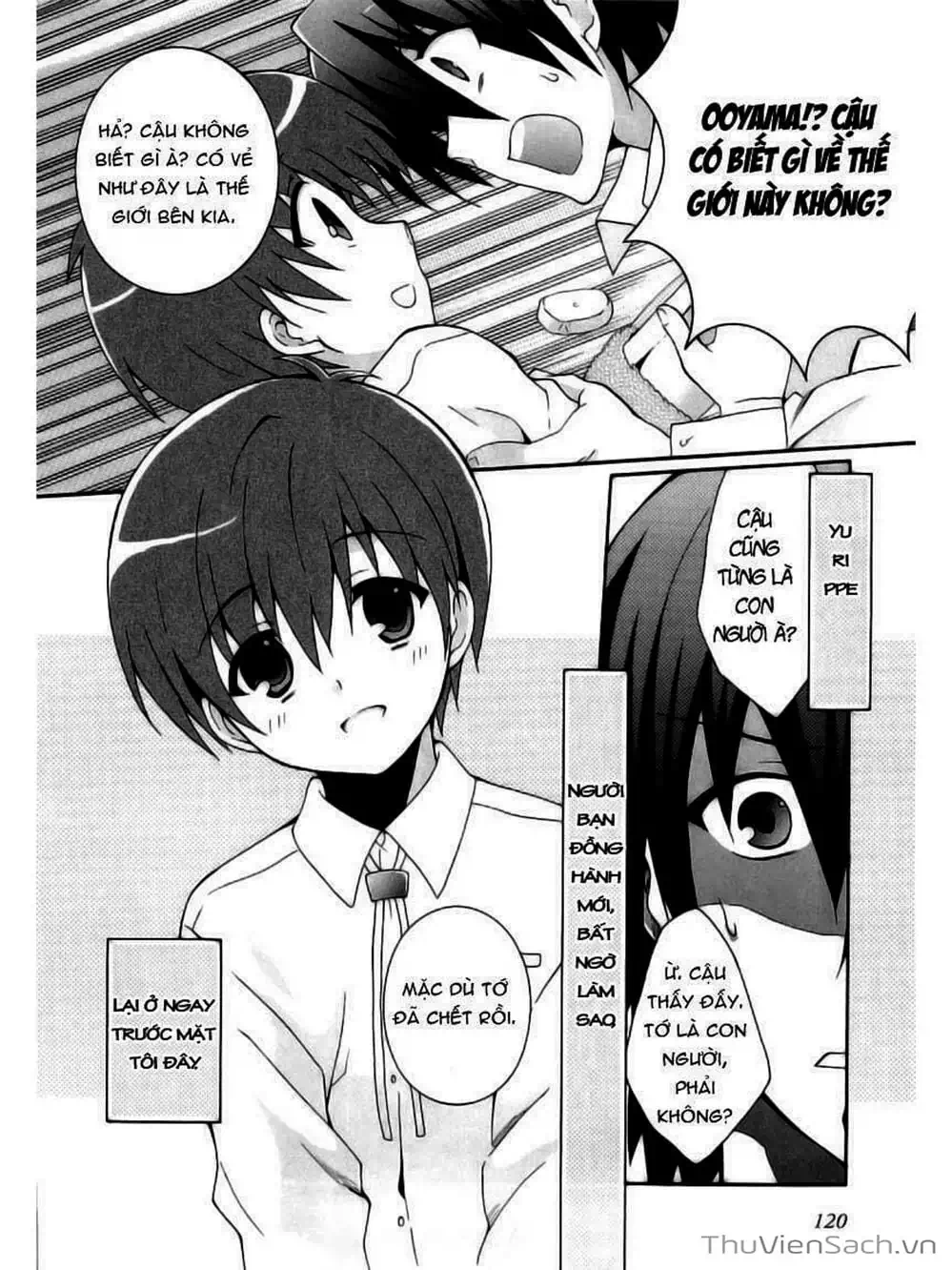 Truyện Tranh Angel Beats! Heaven’s Door trang 6