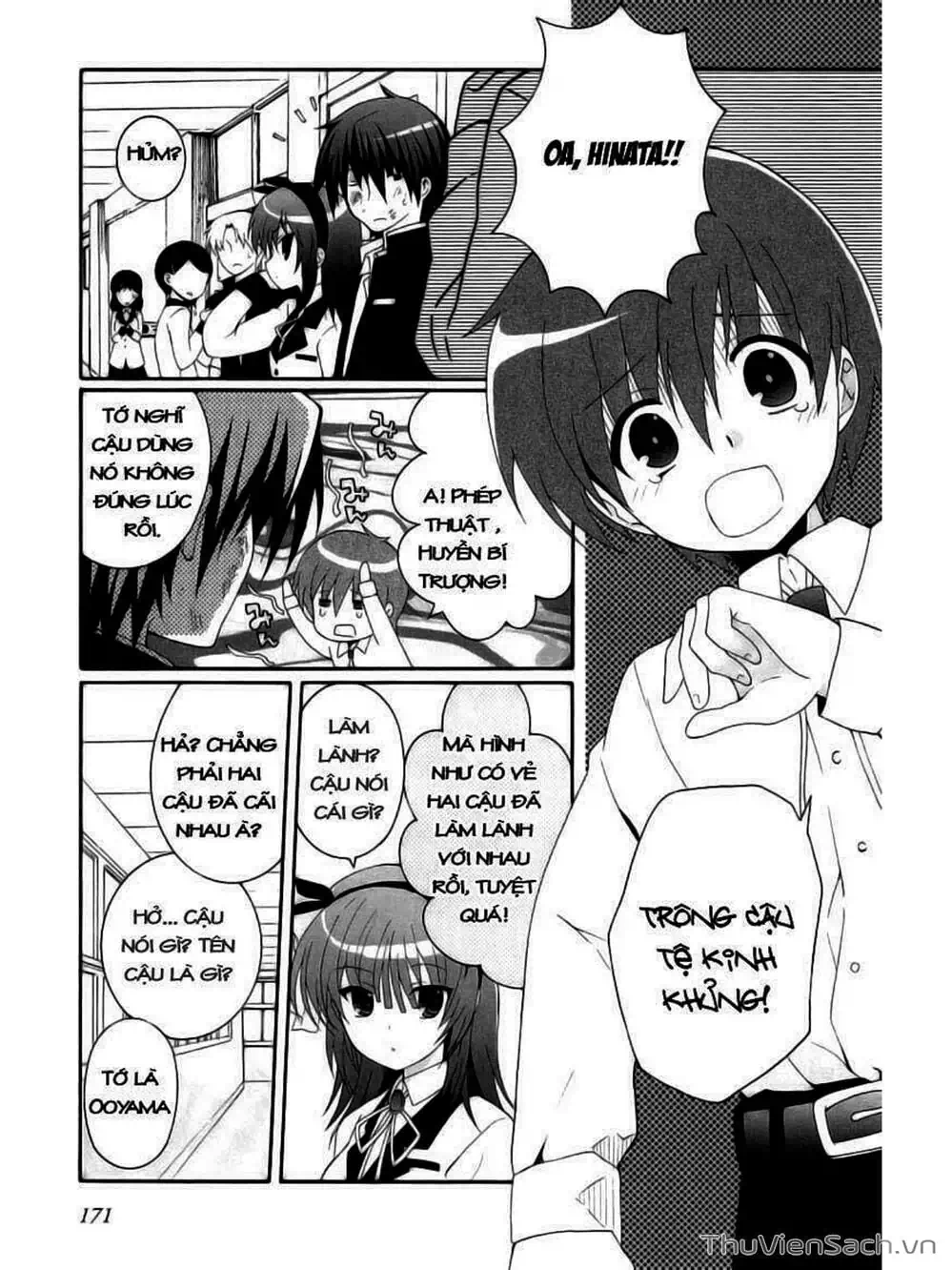 Truyện Tranh Angel Beats! Heaven’s Door trang 6