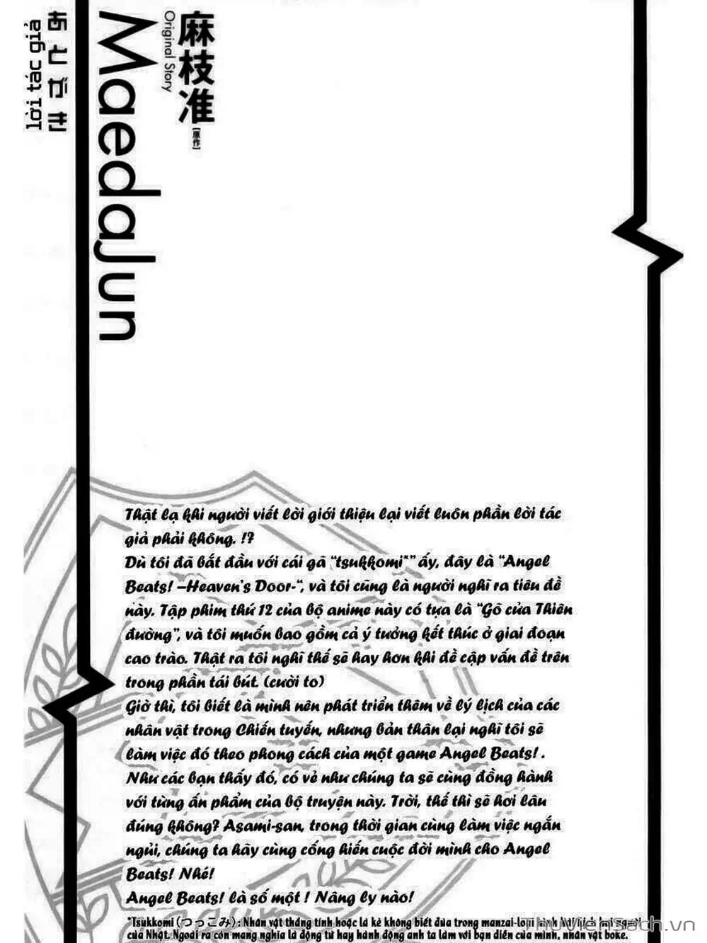 Truyện Tranh Angel Beats! Heaven’s Door trang 6