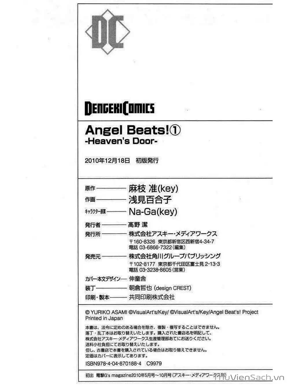 Truyện Tranh Angel Beats! Heaven’s Door trang 6