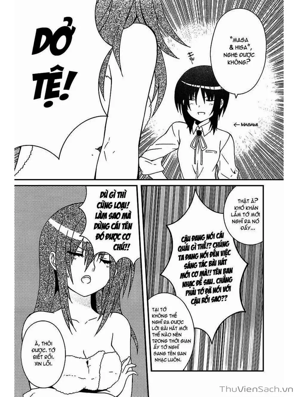 Truyện Tranh Angel Beats! Heaven’s Door trang 6