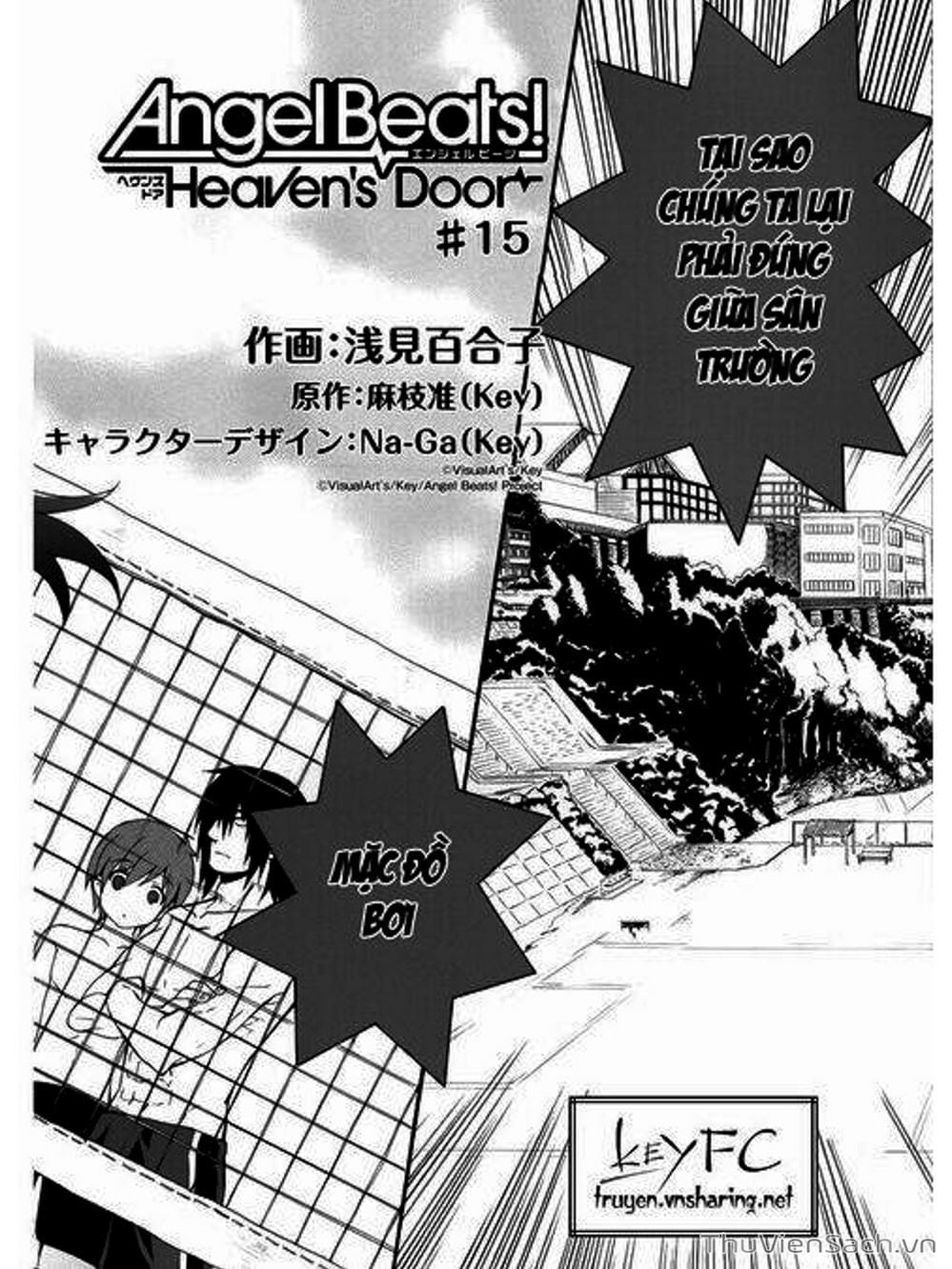 Truyện Tranh Angel Beats! Heaven’s Door trang 6