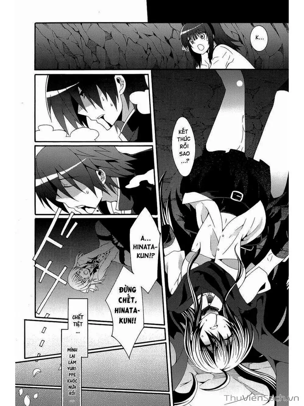 Truyện Tranh Angel Beats! Heaven’s Door trang 6