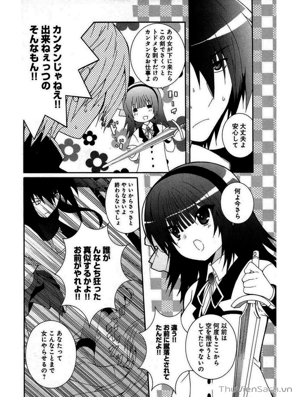 Truyện Tranh Angel Beats! Heaven’s Door trang 6