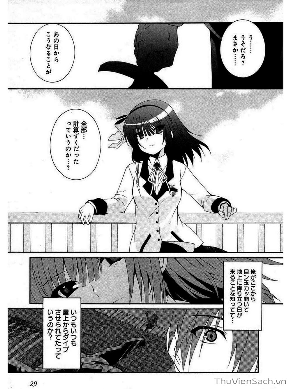 Truyện Tranh Angel Beats! Heaven’s Door trang 6