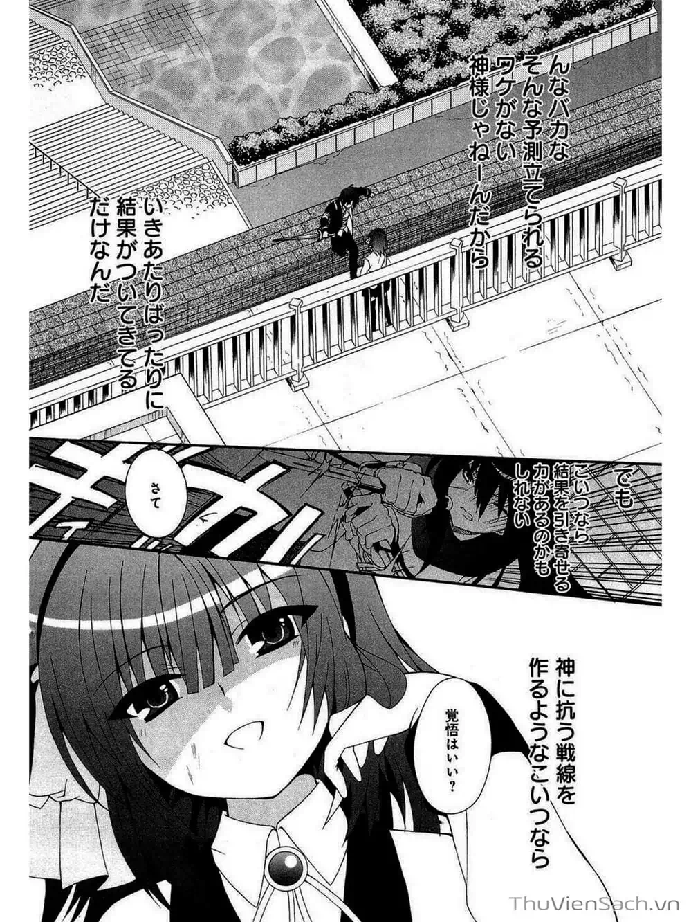 Truyện Tranh Angel Beats! Heaven’s Door trang 6