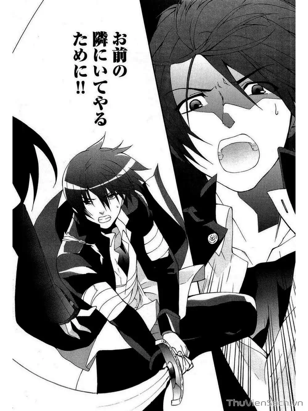 Truyện Tranh Angel Beats! Heaven’s Door trang 6