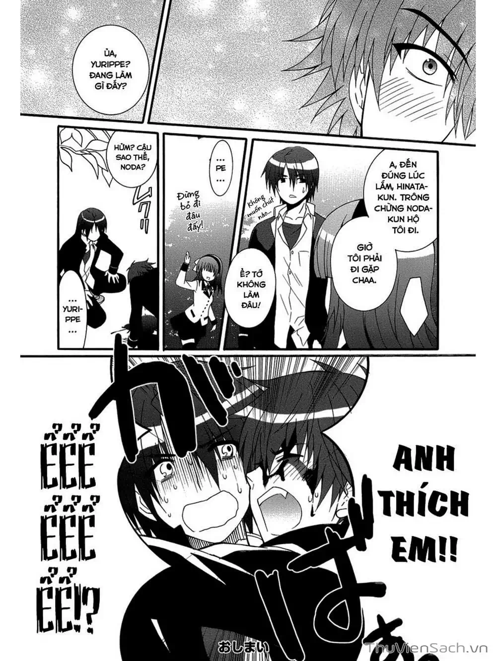 Truyện Tranh Angel Beats! Heaven’s Door trang 6