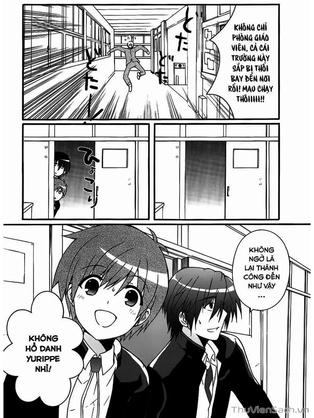 Truyện Tranh Angel Beats! Heaven’s Door trang 6