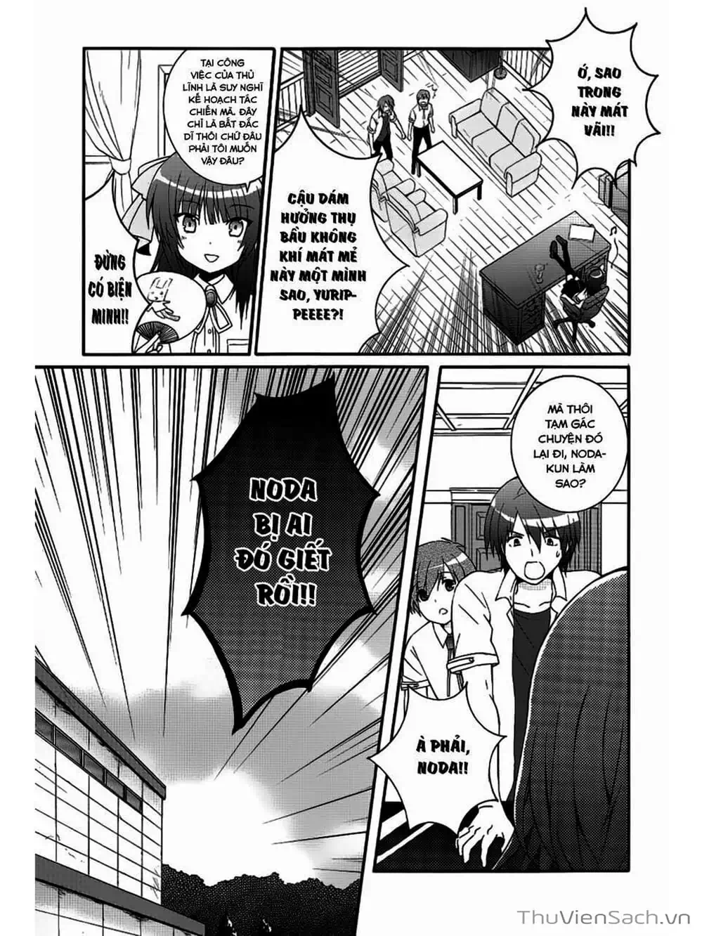 Truyện Tranh Angel Beats! Heaven’s Door trang 6