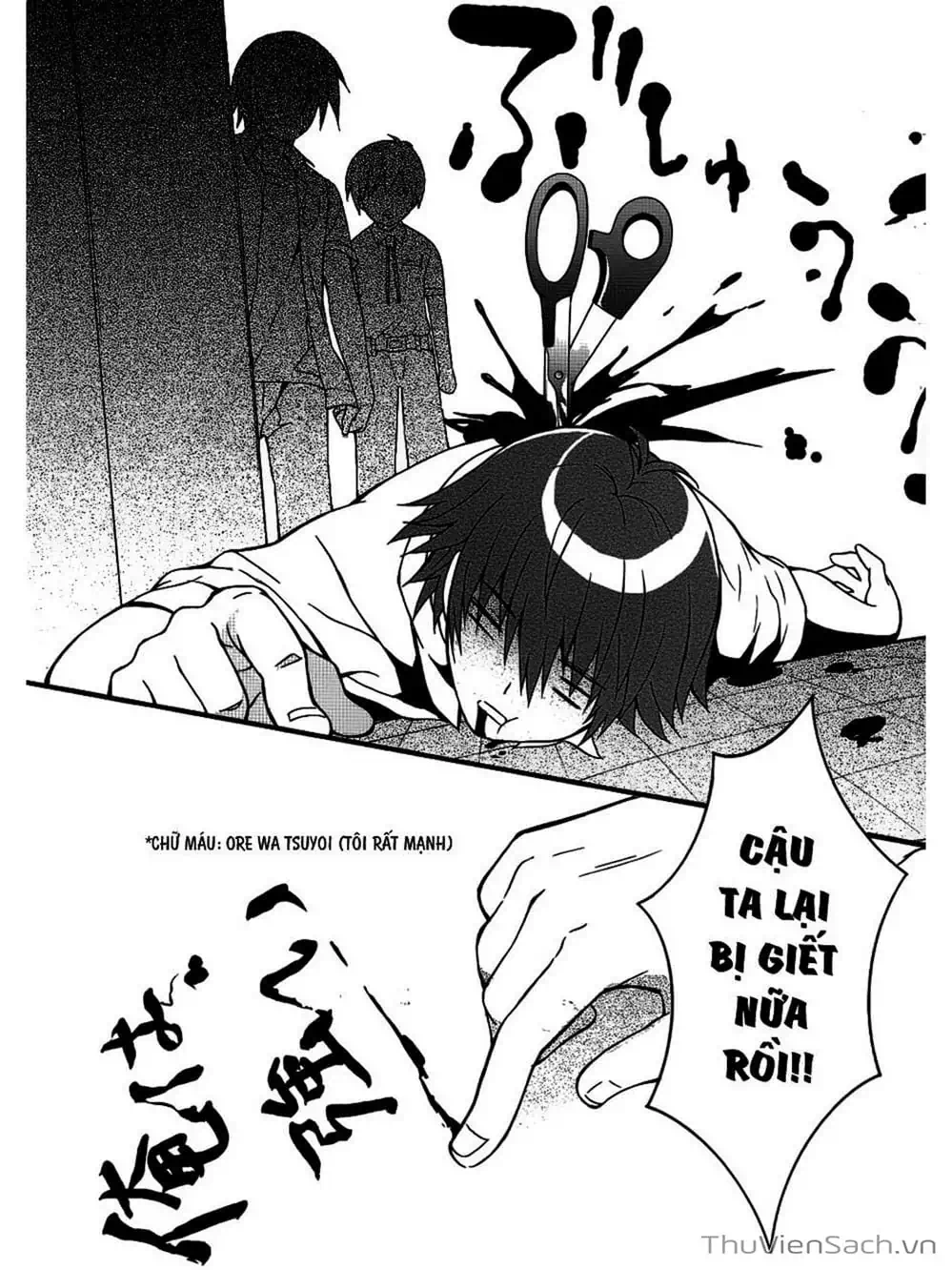 Truyện Tranh Angel Beats! Heaven’s Door trang 6